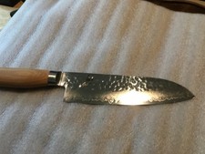Shun Cutlery Premier Blonde 7" Santoku Knife - TDM0702W