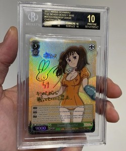 Bgs 10 Black Label Weiss for sale | eBay