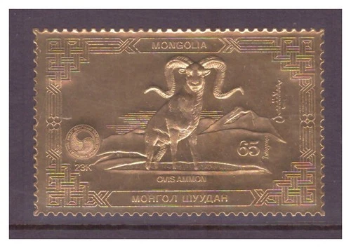 Mongolia 1980 65t Wild Mountain Sheep 23k Gold Foil UM/MNH