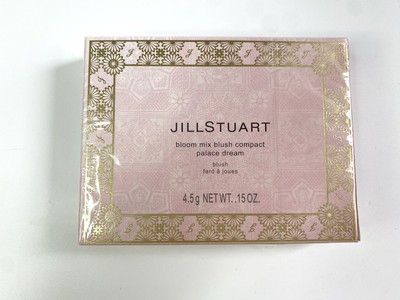 JILL STUART **RARE** Bloom Mix Blush Compact (18 kingdom bouquet) - NEW & SEALED