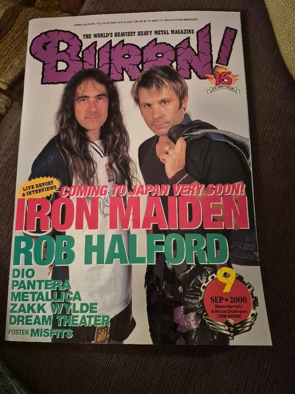 BURRN MAGAZINE JAPAN IRON MAIDEN ROB HALFORD KISS MISFITS POSTER SEP. 2000
