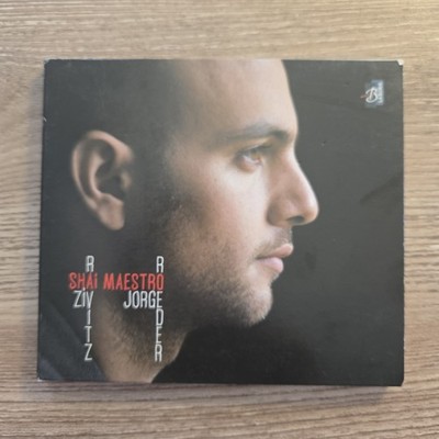 Shai Maestro : Shai Maestro Trio (CD Laborie 2012) JAZZ PIANO TRIO FRANCE IMPORT