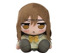 Kuripan Plush Love Live Sunshine  Hanamaru Kunikida