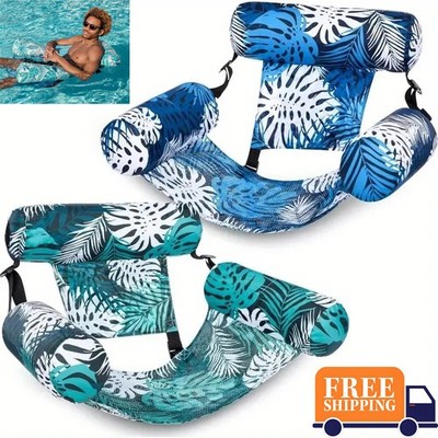 Inflatable Pool Floats Adult Floating Lounge Chairs Fabric Floating Hammock NEW