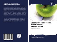 Faruk Abdel'salam | Sowety Po Napisaniü Priemlemoj Dissertacii | Taschenbuch