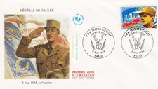 FRANCE 1995 FDC LA VICTOIRE YT 2944