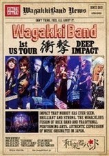 Wagakki Band/WagakkiBand 1st US Tour Impact -DEEP IMPACT- Regular Edition 