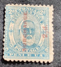 Tonga 1894 - unused stamp - Michel No. 27