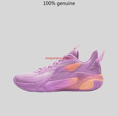 Li-Ning Fengying 2.0 YOUNG Kids Boys Basketball Shoes YKBV032-13
