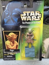 Kenner Star Wars Yoda With Jedi Trainer Backpack And Gimer Stick Action Figure