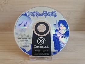 Dead or Alive 2 Dreamcast | PAL | Complete In Box | Bundle Version