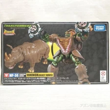 Takara Tomy Transformers Masterpiece MP-59 Rhinox Action Figure New