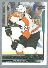 2018-19 Upper Deck #203 Mikhail Vorobyev Young Guns RC (ref54369)
