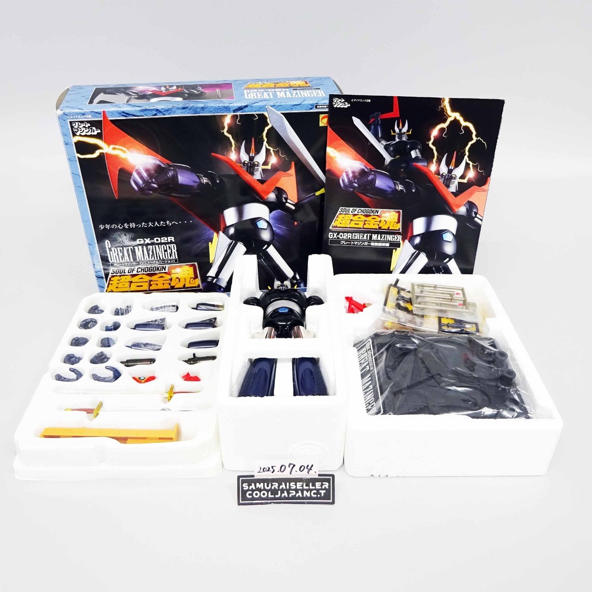 Bandai Soul of Chogokin GX02R Great Mazinger Renewal Ver