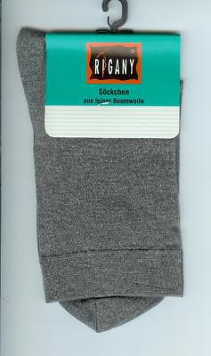 SUPERSOFT  Söckchen, anthrazit, Baumwollmix, 35-38   *Rigany*