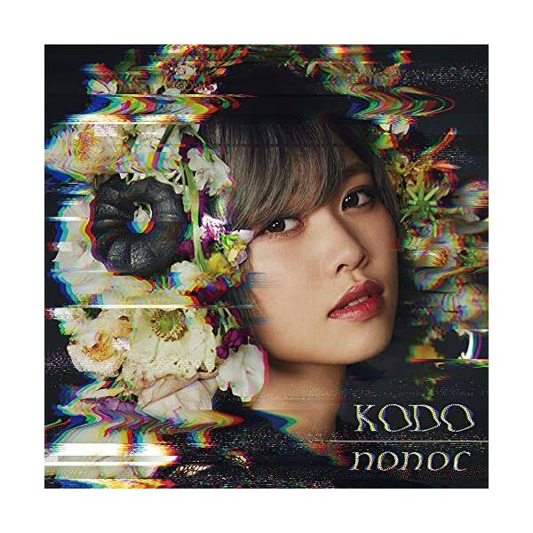 TV Anime Magical Girl Spec-Ops Asuka OP: KODO NEW CD from Japan +Tracking nu JP