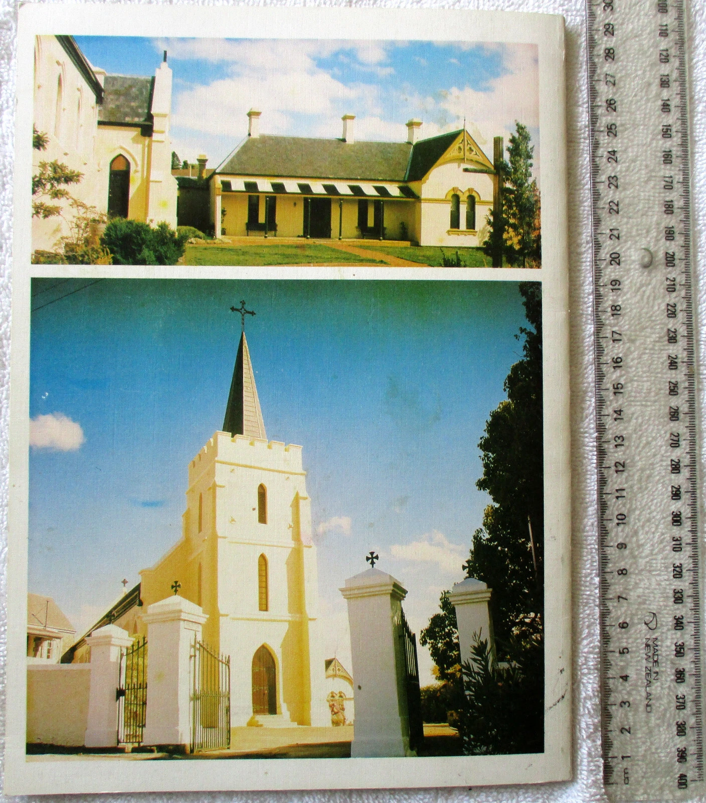 Picture 15 of 15