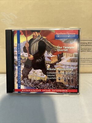 Nikolai Myaskovsky-Taneyev Quartet Quartets Nos.4 5 & 6 NF/PMA 9951 2007 Import