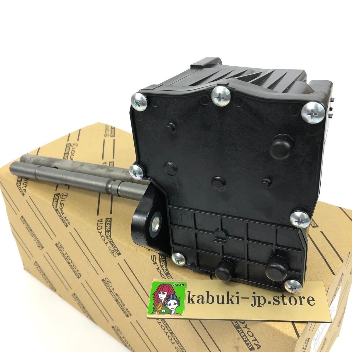 TOYOTA Genuine 36410-60093 LAND CRUISER PRADO Transfer Shift