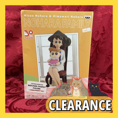 Crayon Shinchan: MISAE & HIMAWARI NOHARA - Family Photo Vol. 2