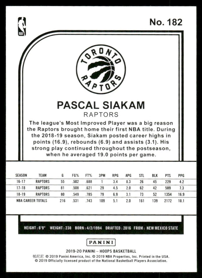 2019-20 NBA Hoops YELLOW #182 Pascal Siakam Toronto Raptors basketball card - Image 2 of 2
