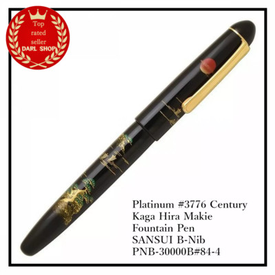 Platinum #3776 Century Kaga Hira Makie Fountain Pen SANSUI B-Nib PNB-30000B#84-4