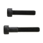 Socket Head Cap Screw M5 (5mm) Metric Coarse Bolt Allen 12.9 Plain Black DIN 912