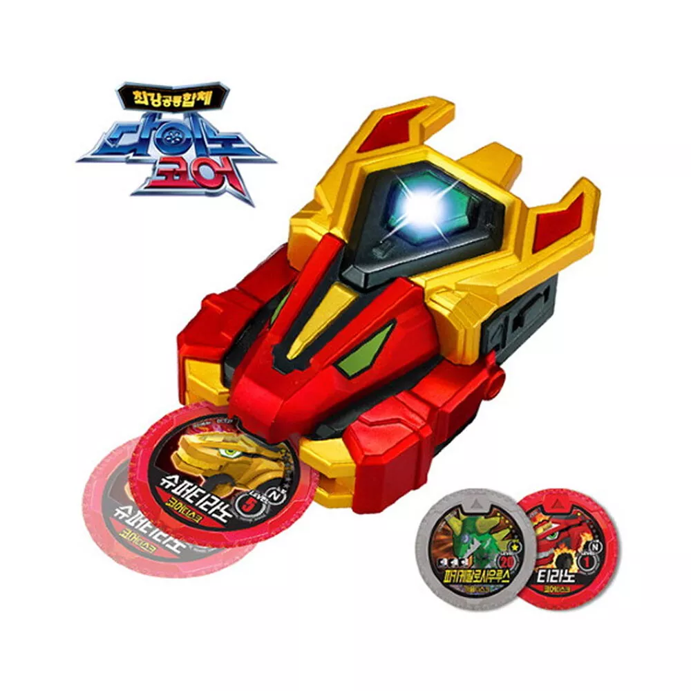 Dinocore toys sale