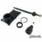 GKTech V2 Short Shifter w/Shifter Boot for Nissan S13/S14 5 Speed Silvia 180SX