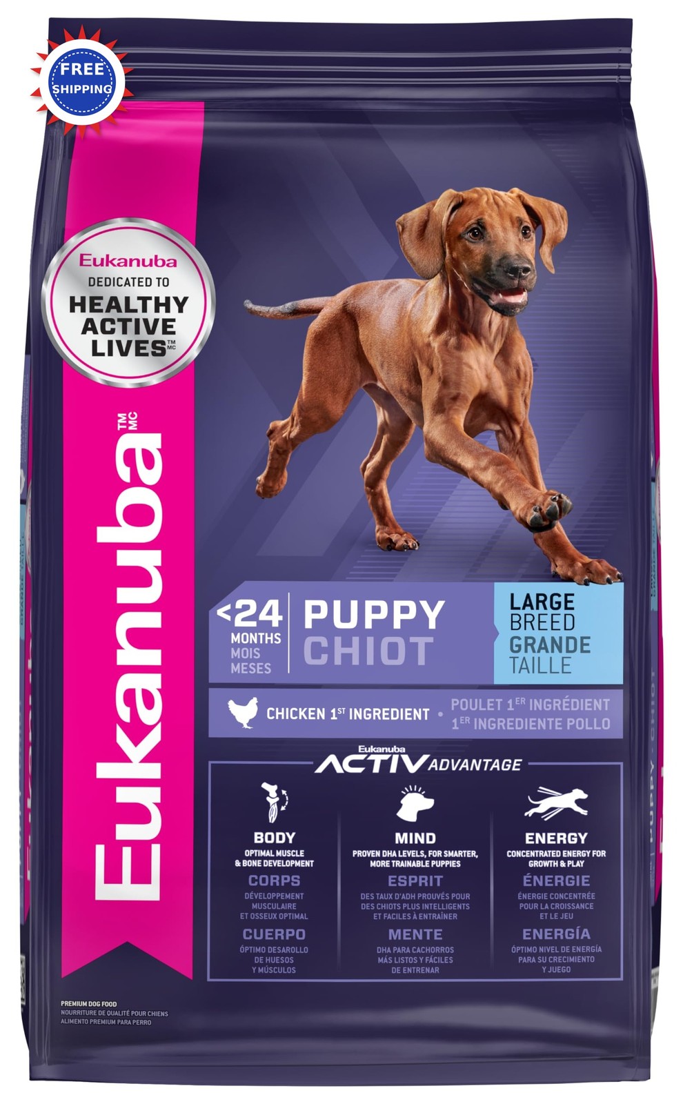 40 Lb Bag