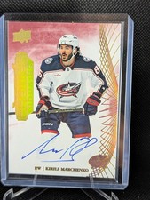 2022-23 Upper Deck Premier Hockey Cards 36