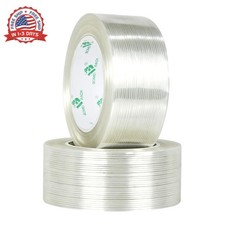 2 Pack Filament Strapping Tape, 45yds x 2 inch, Mono Fiberglass Transparent Rein