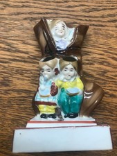 Toothbrush Holder Old Woman in a Shoe Ceramic Japan Vintage Detailed Nursery