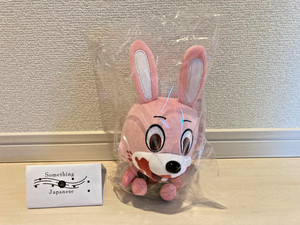 PELUCHE  PLUSH  - SILENT HILL ROBBIE THE RABBIT  S 15CM Japan New 4580590195844