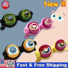 Funny Prank Glasses - Big Eye Wacky Party Glasses And Selfie Props,Crazy Shake