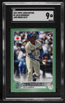 2022 Japan Edition Jade Green 10/75 Julio Rodriguez #2 SGC 9 MINT Rookie RC 3a1