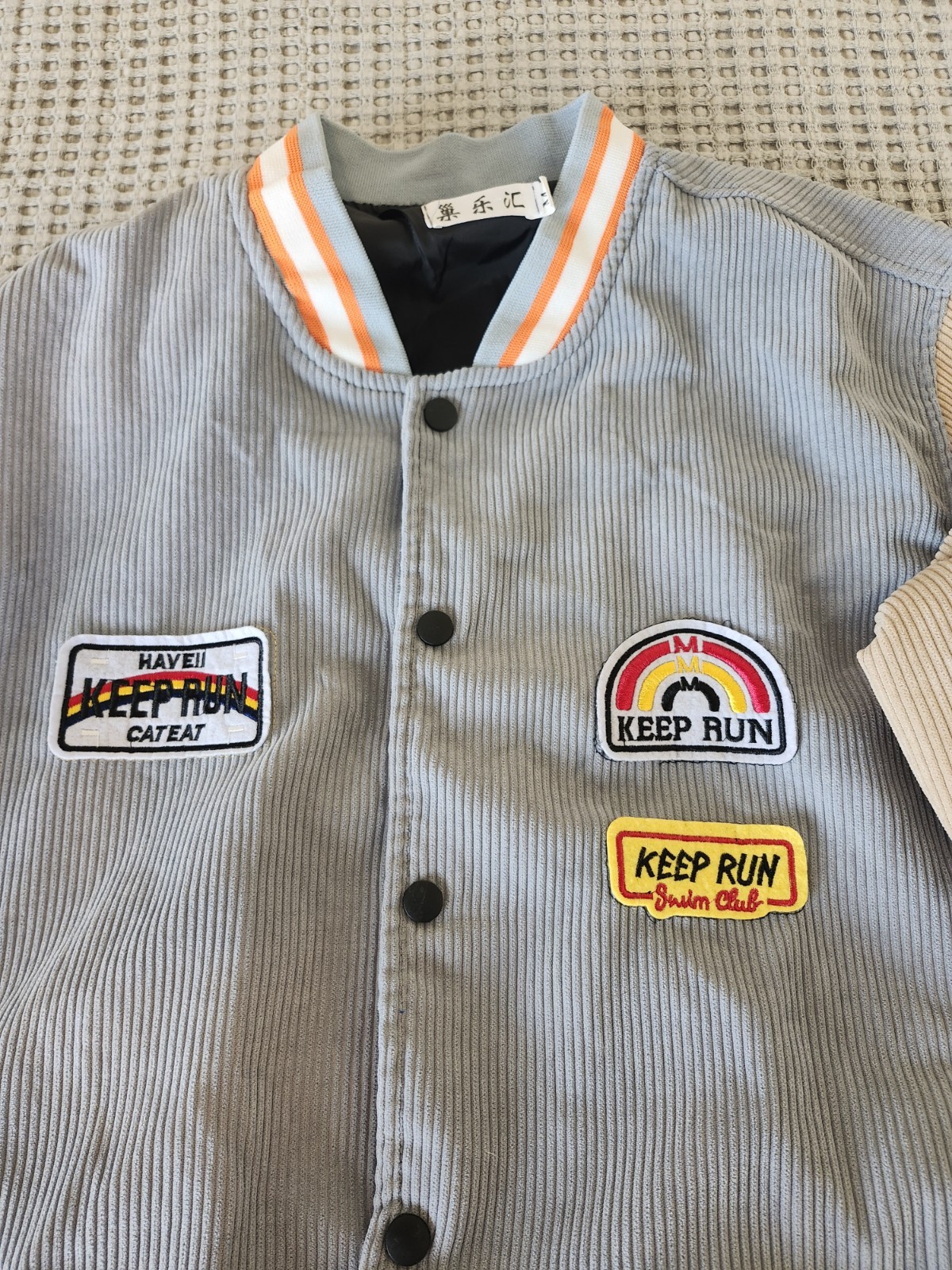 Keep Run Jacket Windproof Jacket Baseball Uniform… - image 1