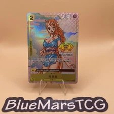 One Piece Chinese IN STOCK O-Nami R OP06-101 2nd ANNIVERSARY COMPLETE GUIDE NM