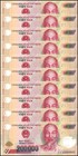Vietnam 200000 Dong, 2022, P-123m, UNC, Polymer X 10 PCS