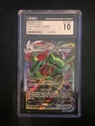 Rayquaza VMAX 111/203 SWSH07: Evolving Skies Holo CGC 10