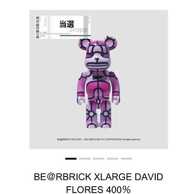 BE@RBRICK 400% XLARGE DAVID FLORES Purple MEDICOM TOY BE@RBRICK 400% XLARGE DAVID FLORES Purple MEDICOM TOY