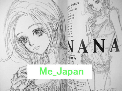 Nana 7.8 Nana & Hachi Premium Fan Book! 1st Ed. W/ 2 Cards - Ai