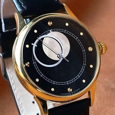 Soviet Watch Raketa Copernic Kopernik Copernicus Vintage Wristwatch Serviced