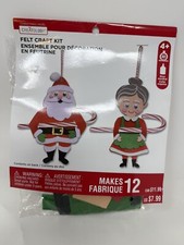Holiday Christmas Craft Kit 4 Years  Easy  Fun 0 Minutes Creatology Felt NEW