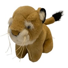 Vtg Commonwealth Lion Cub Plush 7  Soft Toy Stuffed 1993 Standing NO SOUND Baby