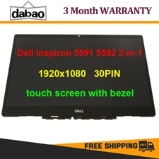 New 15.6" Dell Inspiron 15 5582 5591 2-in-1 LED LCD Touch Screen FHD 1920x1080