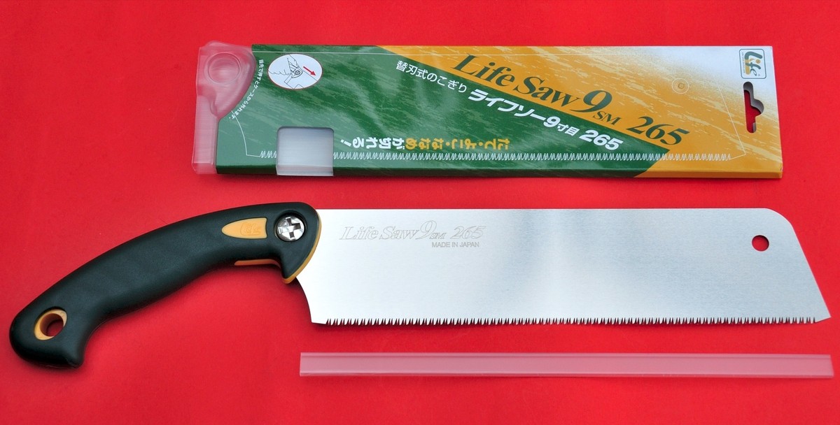 Japan KATABA ZETTO Z Life saw + spare blade 9SM 265mm 30002 Z-life Z-saw pistol | eBay Japan KATABA ZETTO Z Life saw + spare blade 9SM 265mm 30002 Z-life Z-saw pistol | eBay