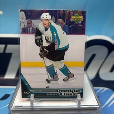 2005-06 UD Rookie Class #18, MILAN MICHALEK SP  RC 🔥🔥🔥 Rookie Base