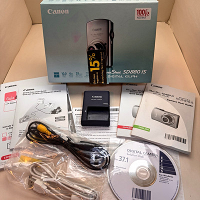Box and Accessories ONLY for Canon PowerShot SD880 IS manuals/chargers/cords