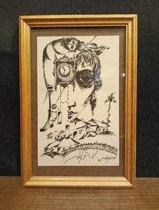 "Polish Shtetl"By  Yehoshua Shellim Lithograph, Signed And Authenticated 